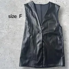 レザー