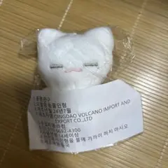 2025年最新】seventeen ウジ ぬいぐるみの人気アイテム - メルカリ