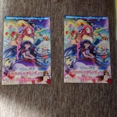 ゾンビランドサガ クリアファイル