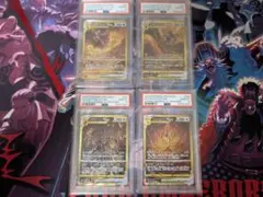 デュエルマスターズ 蒼き団長 ドギラゴン剣 PSA10 4枚セット - メルカリ