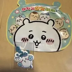 ちいかわ キーホルダー 韓国