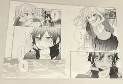 2025年最新】ホリミヤ 複製原画の人気アイテム - メルカリ