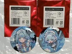 2026年最新】水宮枢 缶バッジの人気アイテム - メルカリ