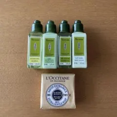 ロクシタンアメニティセット