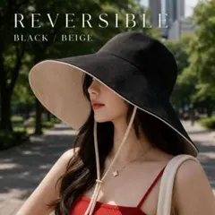 帽子 レディース リバーシブル つば広 ハット UVカット ベージュ ブラック