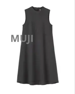 美品 無印良品　起毛ジャンパースカート　ダークグレー Ｌ