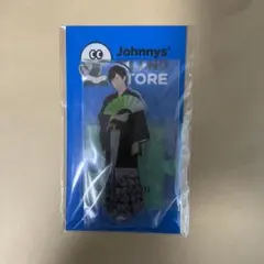 SnowMan 阿部亮平 アクスタ