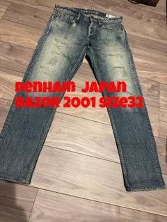 DENHAM】RAZOR MIJSYURI W30 日本製 - メルカリ