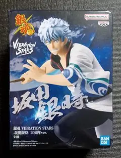 2025年最新】銀時 フィギュアの人気アイテム - メルカリ