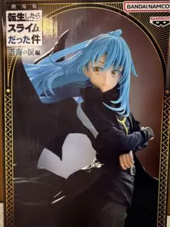 転生したらスライムだった件 魔王リムルフィギュア