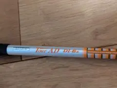 （希少）ツアーAD DI 6S 7W用　テーラーメイドスリーブ付 送料無料 テーラーメイド ツアーAD DI-6s限定カラー TourAD DI-6