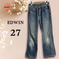 エドウィン　レディース　ブーツカットジーンズ　ブルー系　サイズ27