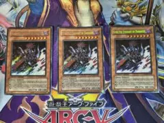 Gorz the Emissary of Darkness 3枚セット