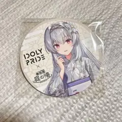 2025年最新】アイプラ 瑠依の人気アイテム - メルカリ