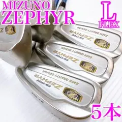ミズノ　ZEPHYR EG-170V　レディース　アイアンハーフセット／ゼファーのサムネイル