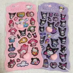 おしりシール 2枚セット❤︎