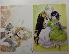 弱気MAX令嬢なのに、辛辣婚約者様の賭けに乗ってしまった 夫を味方にする方法