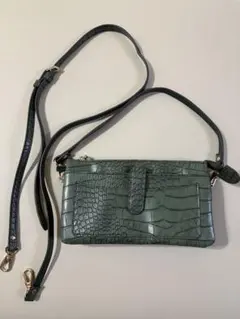 グリーン クロコダイル風 ウォレットショルダーバッグ