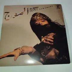 中森明菜 AL-MAUJ & CROSS MY PALM セット