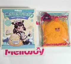 Mellojoy メロジョイ カリカリシュリンプ - にぎにぎおにぎり - メルカリ