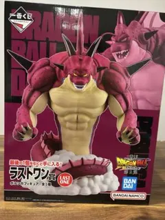 2025年最新】ポルンガ ラストワンの人気アイテム - メルカリ