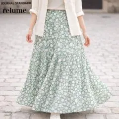ジャーナルスタンダードレリューム／2024SS 花柄ティアードマキシスカート