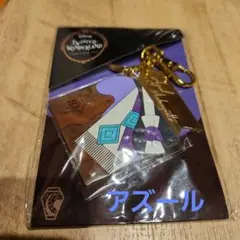 2025年最新】ツイステ バレンタイン アズールの人気アイテム - メルカリ