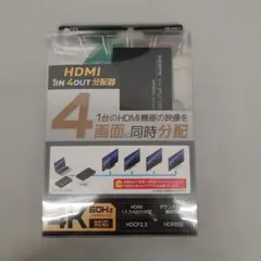509127　MIYOSHI ミヨシ HDMI分配器 1入力4出力