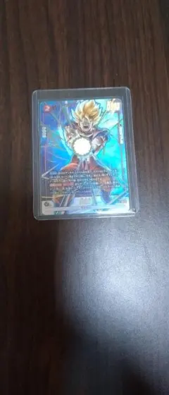 超サイヤ人 孫悟空 SRカード