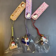 キティ　温泉バージョン 廃盤】ご当地キティ「温泉バージョン」｜Yahoo!フリマ（旧PayPay