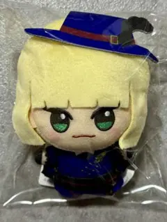 ルーク ちびぐるみ 寮服ver. ツイステ