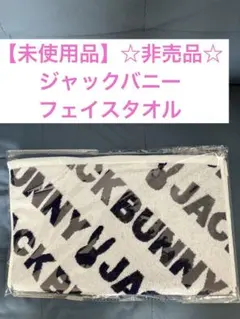 Item thumbnail for item 670727dd-e110-4ac4-96b3-fd571dc44155