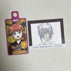 銀魂 神楽　新劇場版　セット　特典