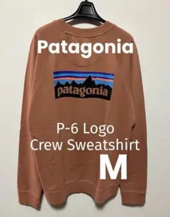 Patagonia パタゴニア　P-6 Logo Crew Sweatshirt