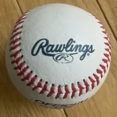 Item thumbnail for item 64d2202c-803b-4db7-a9e0-0a7323bbdc5f