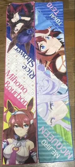 ウマ娘 プリティダービー Season2 マフラータオル セット