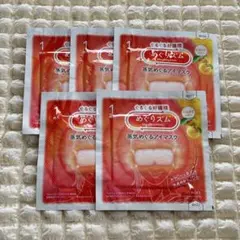 【未使用】めぐりズム 蒸気でホットアイマスク 完熟ゆずの香り 5枚のサムネイル