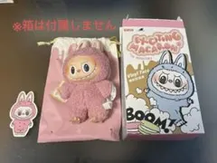 【正規品】POPMART LABUBU ラブブExciting Macaron