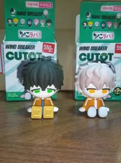 WIND BREAKER CUTOT 十亀＆兎耳山セットのサムネイル
