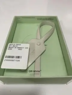 お見逃しなく！正規品 オフホワイト キーチェーン 即完売品 offwhite お見逃しなく！正規品 オフホワイト キーチェーン 即完売品