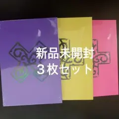 TXT 新品未開封 アルバム 3形能 せット - メルカリ