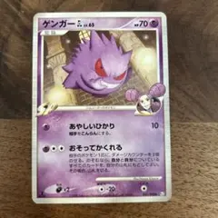 2026年最新】時の果ての絆の人気アイテム - メルカリ