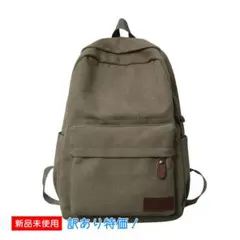 Item thumbnail for item b04ecccc-e181-4ec6-aae1-df89791f2a53