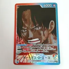 2025年最新】リーダーパラレル エースの人気アイテム - メルカリ