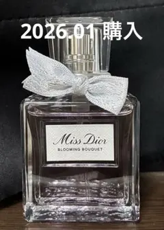 Miss Dior Blooming Bouquet 30mlサイズ