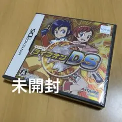 ライブオンDS 未開封 DSソフト