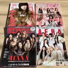 別冊カドカワ 乃木坂46 vol.1, vol.02, vol.3 ,vol.4 - メルカリ