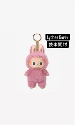 ☆結空☆【正規】ラブブ マカロン ブラウン　ピンク2点セット ラブブ(マカロン)×2体セット ※バラ売りも可能です！ POP MART