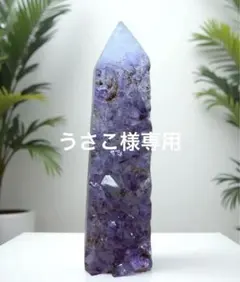 エンジェルフェザー in フローライト ポイント タワー 虹入り - メルカリ