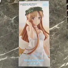 Item thumbnail for item 3512a2c7-6368-474b-ad1e-9f71e84d2c75